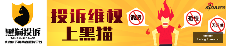 廖三宁篮下,表现之谜揭,杨侃深度解,世界杯大小球玩法官网,世界杯大小球玩法网页版,世界杯大小球玩法APP,世界杯大小球玩法入口,世界杯大小球玩法下载